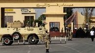 مصر بازهم گذرگاه رفح را بست