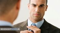 آقایان این درد را جدی بگیرند 