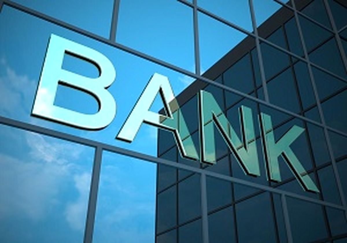 پیگیری خسارت ۴ میلیارد دلاری ناشی از تحریم 