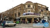 اولین بناهای تهران + معرفی جزئیات
