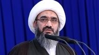اعلام سه روز عزای عمومی در بوشهر