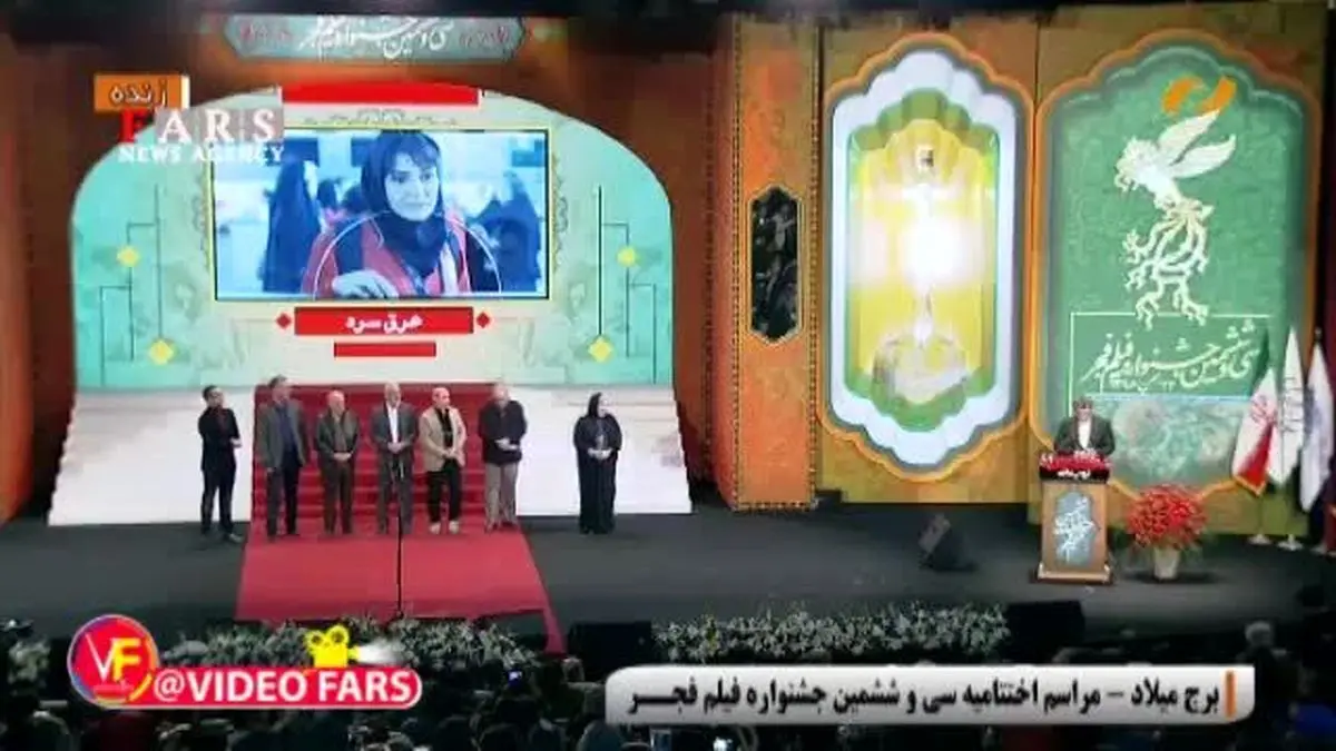 سیمرغ بهترن نقش مکمل زن به سحر دولتشاهی رسید