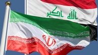 سفیر ایران در بغداد احضار شد