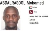 جودوکار سودانی هم حاضر به رقابت با ورزشکار اسرائیل نشد