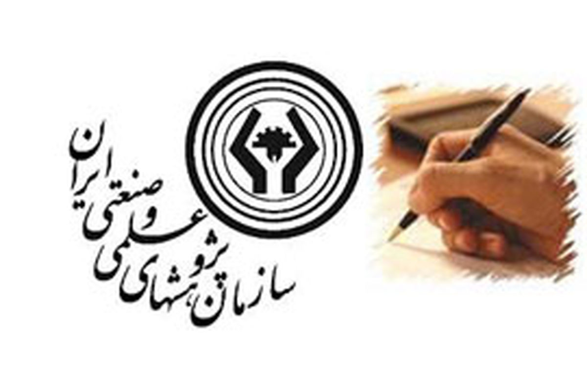 بودجه كشور در وزارت علوم اينگونه هزينه مي شود
