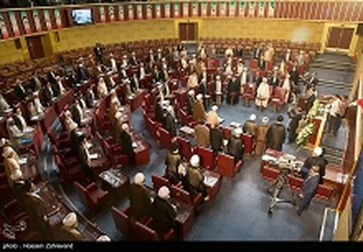 زمان و مکان برگزاری دومین اجلاسیه رسمی مجلس خبرگان