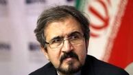 واکنش وزارت خارجه به قطعنامه عادی سازی روابط اتحادیه اروپا با ایران