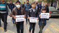 بی ارزشی جام در برابر جان/پسر طلایی در اصفهان در گذشت