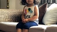عکس دختر بانمک یکتا ناصر و منوچهر هادی