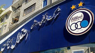 ناراحتی بازیکنان استقلال از مدیران باشگاه 