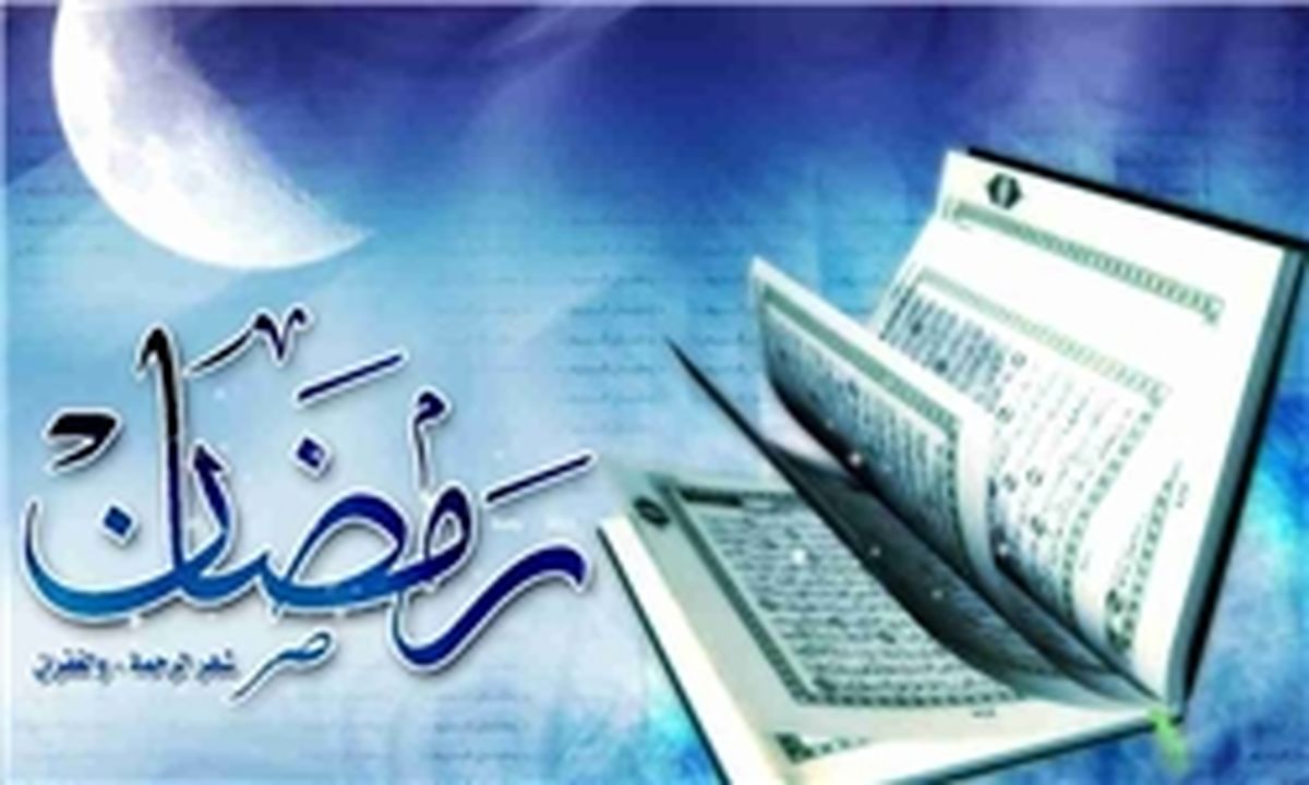 وقتی خدا میهمان می‌طلبد