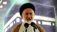 واریز ۹۰۰ هزار تومان به حساب زائران تمتع
