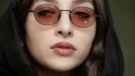 عینک فشن آناهیتا درگاهی + عکس