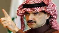 هشدار ولید بن طلال درباره نابسامانی عربستان