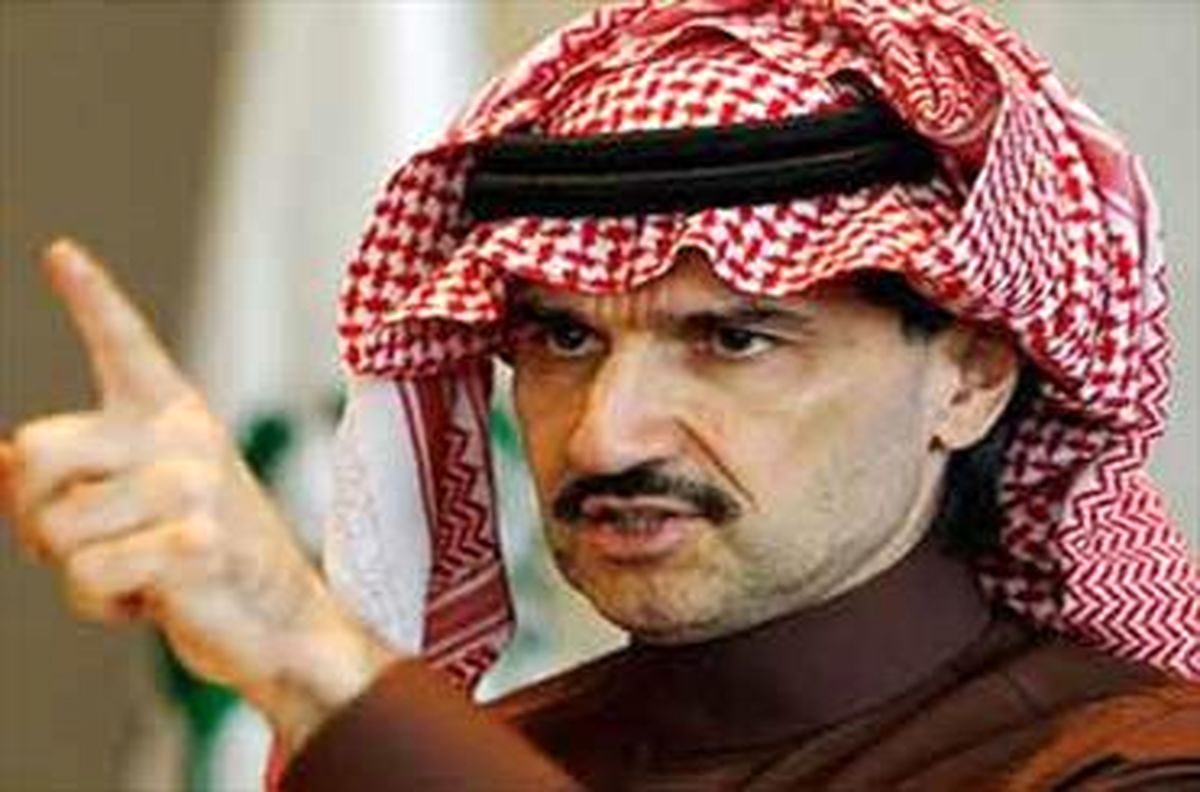 هشدار ولید بن طلال درباره نابسامانی عربستان