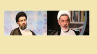  2 خطیب معروف به‌ کرونا مبتلا شدند