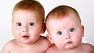 هدیه خداوند به زوج آمریکایی در جشن شکر گزاری/ عکس