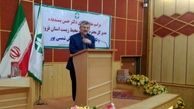 استخدام 500 نفر طی دو ماه آینده در محیط زیست