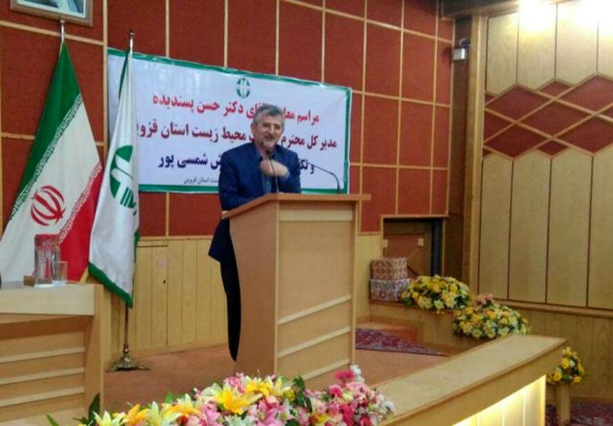 استخدام 500 نفر طی دو ماه آینده در محیط زیست