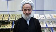 ناگفته هایی از نماینده رهبر معظم انقلاب در نجف اشرف/ چگونگی برخورد آیت الله سیستانی با مرحوم آیت الله آصفی

