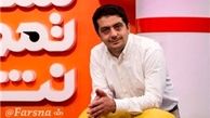 برنامه‌ای که به‌دنبال مطالبات جوانان است 