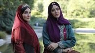 گریم قدیمی پریناز ایزدیار + عکس