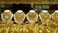 قیمت طلا و سکه در بازار امروز