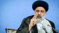 تاکید رییسی بر آگاهی‌بخشی و حفظ امنیت شهروندان