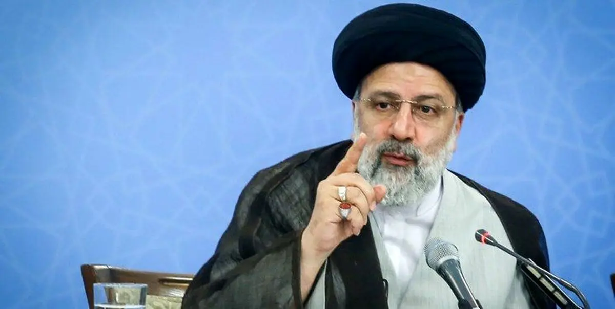 تاکید رییسی بر آگاهی‌بخشی و حفظ امنیت شهروندان