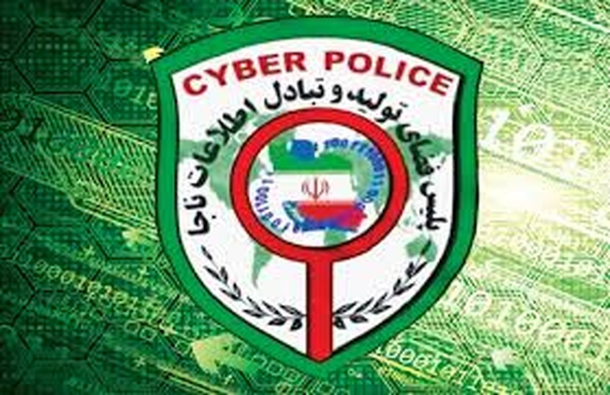 مزاحم اینستاگرامی در پایتخت  دستگیر شد