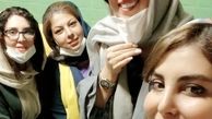 خانم بازیگر و خواهرش در جمع دوستانش + عکس