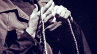 لباس سربازی بهناز جعفری + عکس