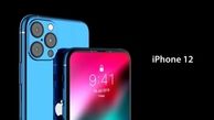 کالبدشکافی آیفون 12+فیلم