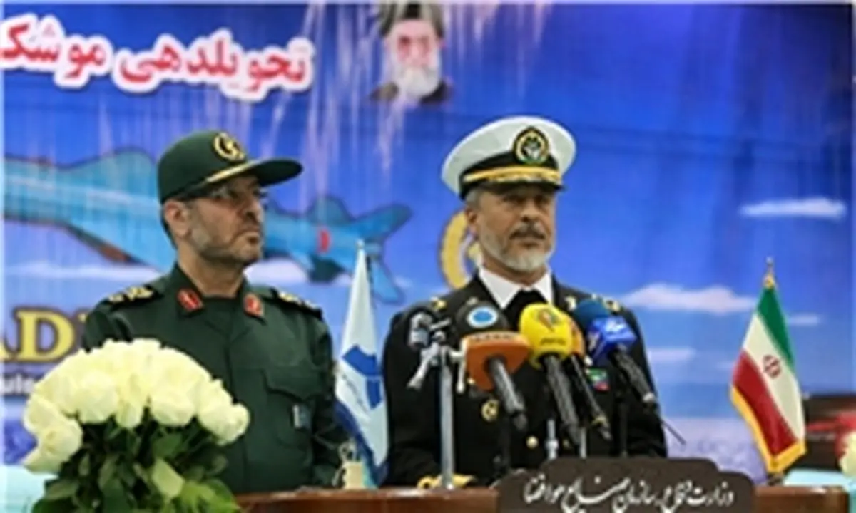 نیروی دریایی ارتش به موشک کروز دریایی قدیر مجهز شد 