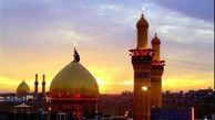 زمان آغاز ثبت‌نام پیاده‌روی اربعین