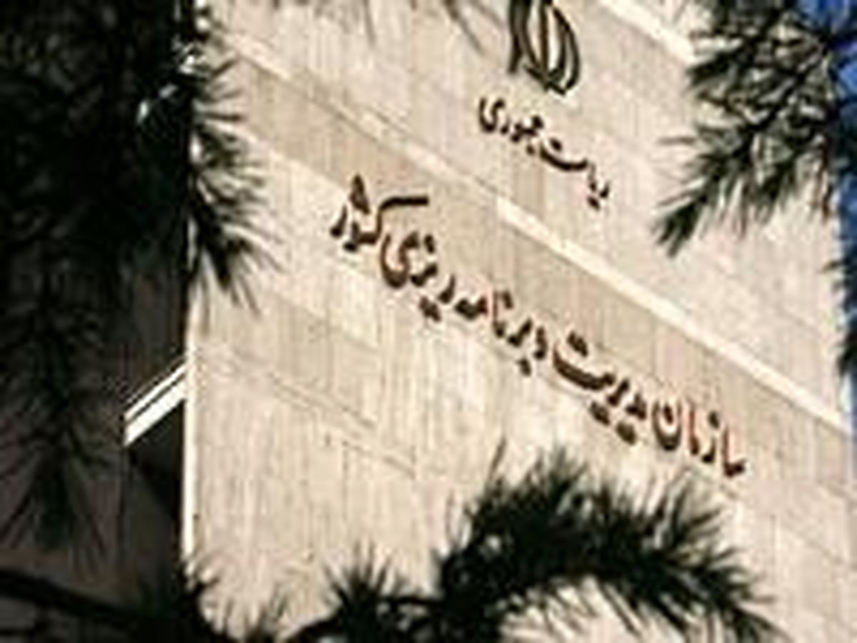 تصویب کلیات طرح تشکیل سازمان مدیریت درکمیسیون اجتماعی