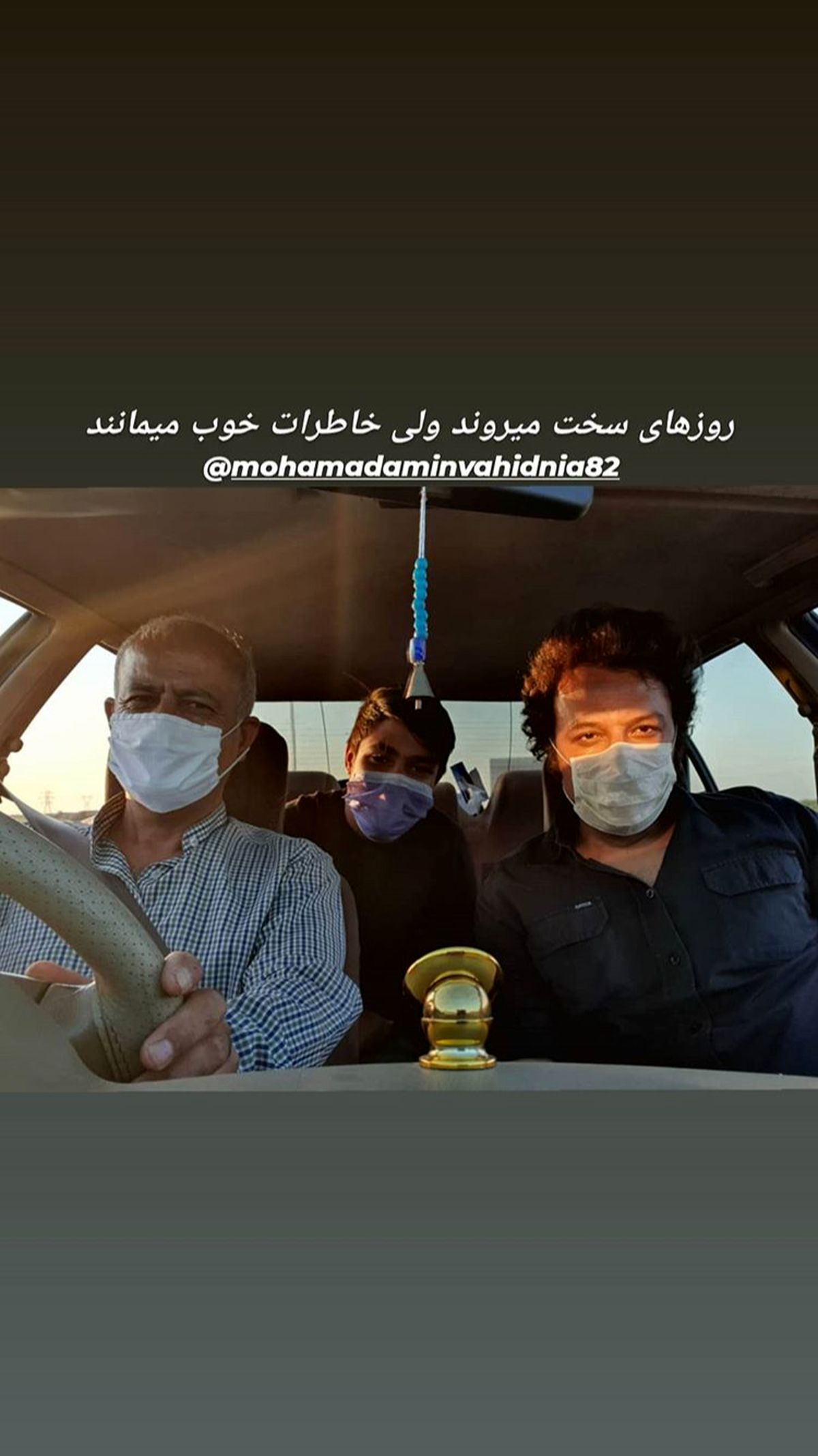 حسام منظور در نجلا + عکس