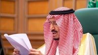پادشاه سعودی نشست کابینه را از بیمارستان اداره کرد