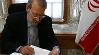 لاریجانی حادثه تروریستی فرانسه را محکوم کرد