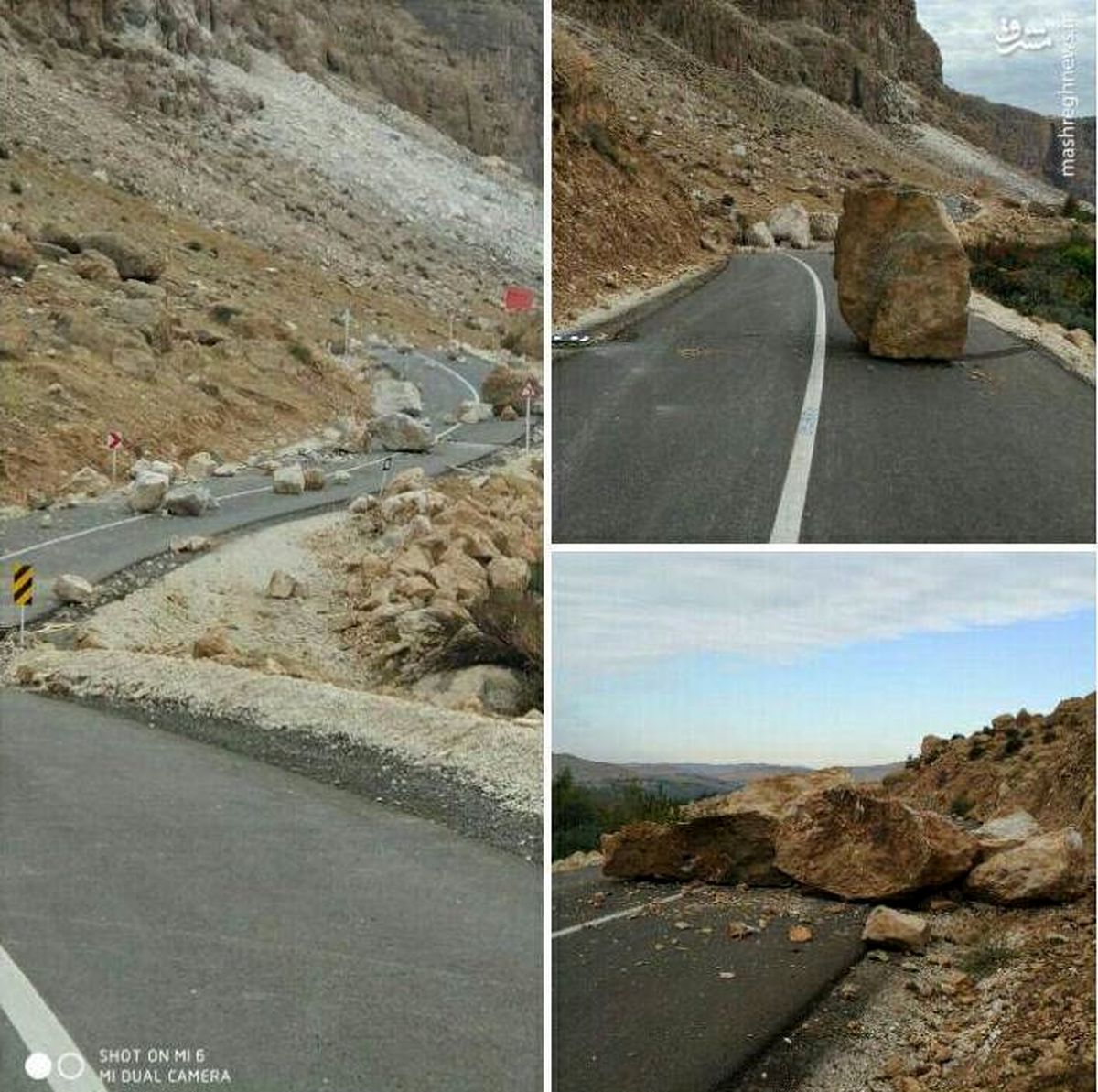 عکس | جاده کرمانشاه، دو هفته پس از زلزله