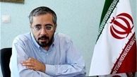 بیمه‌ها، مجازی تجمیع شوند