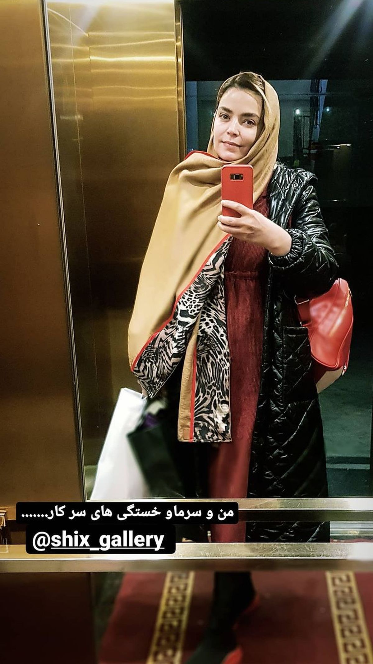 خستگی های خانم بازیگر از کار + عکس