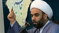  چرا امام هشتم (ع) را شمس‌الشموس می‌نامند؟ 