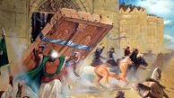 چگونه درب خیبر از جا کنده شد؟