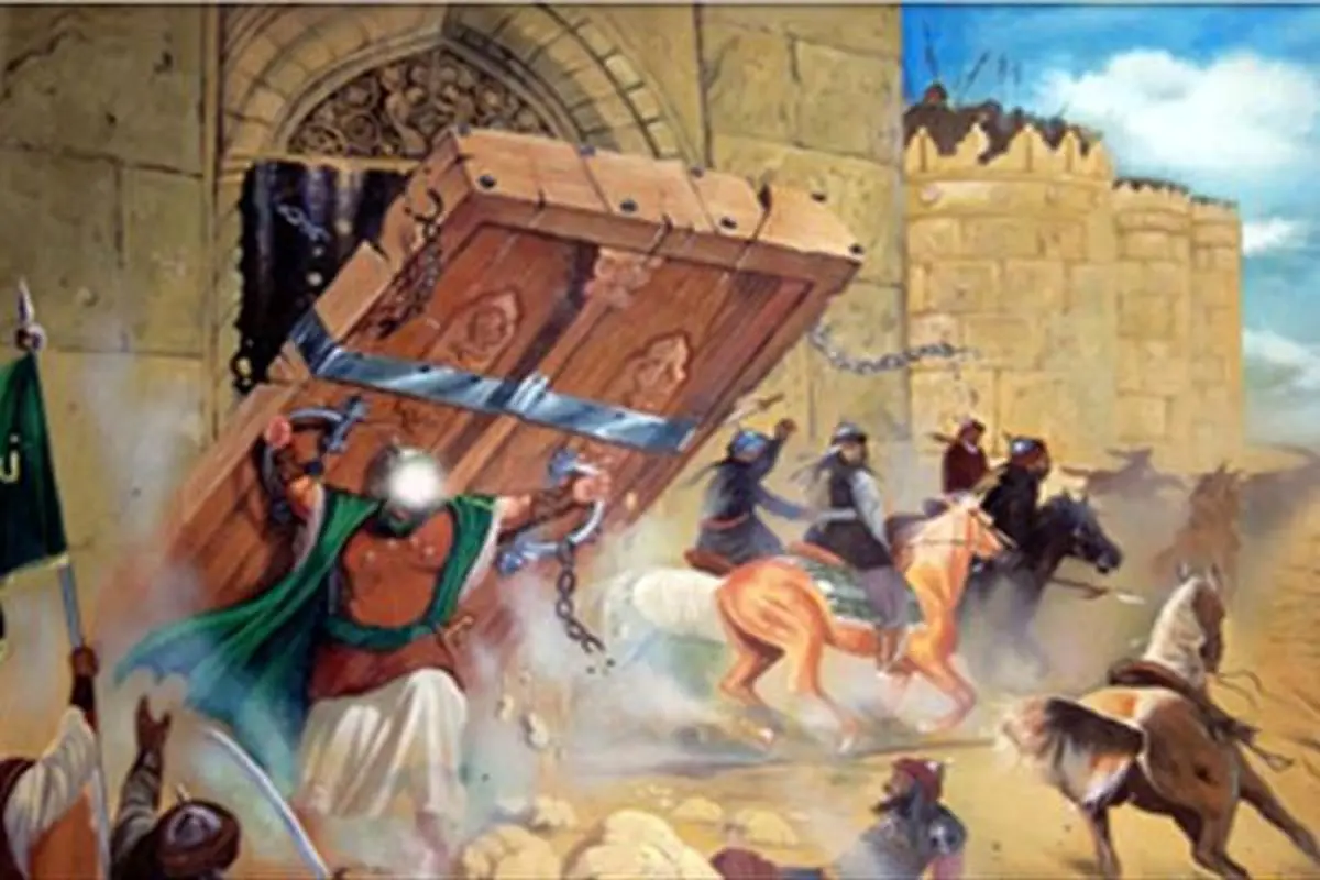 چگونه درب خیبر از جا کنده شد؟