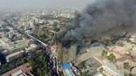 اعلام زمان آغاز ساخت ساختمان پلاسکو 