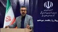 پیش بینی کنترل کرونا تا پایان فروردین