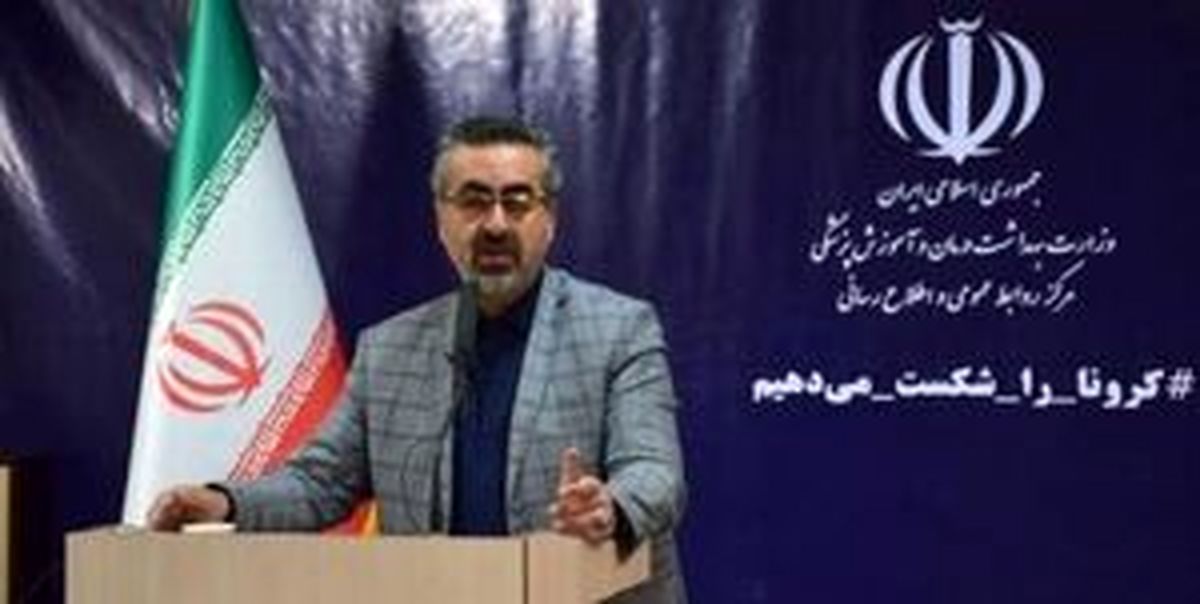 پیش بینی کنترل کرونا تا پایان فروردین