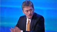 کرملین خبر سفر «پوتین» به ایران را تأکید نمی‌کند
