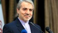 وام یک میلیون تومانی نیازی به ثبت نام ندارد